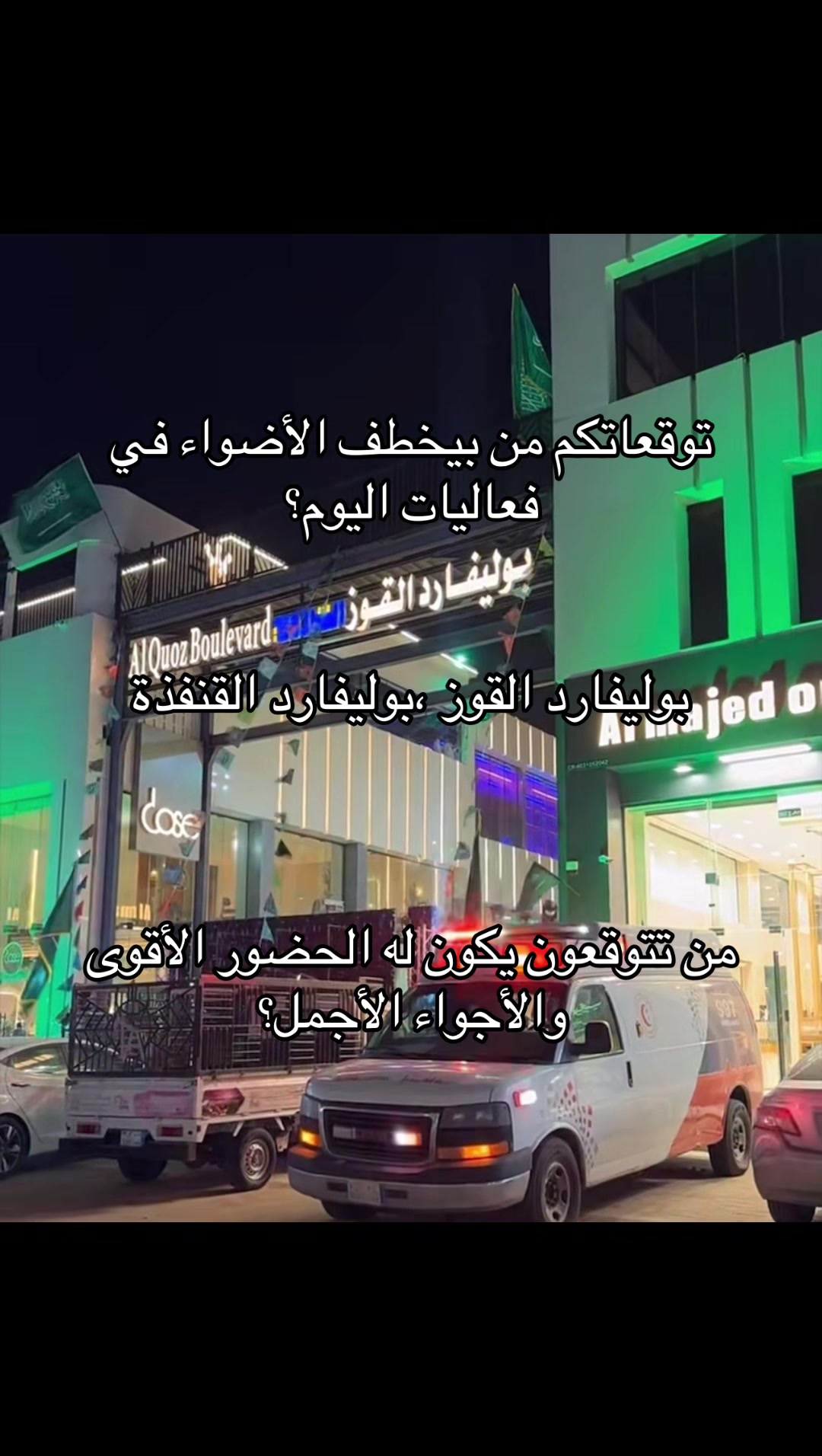 @عمر