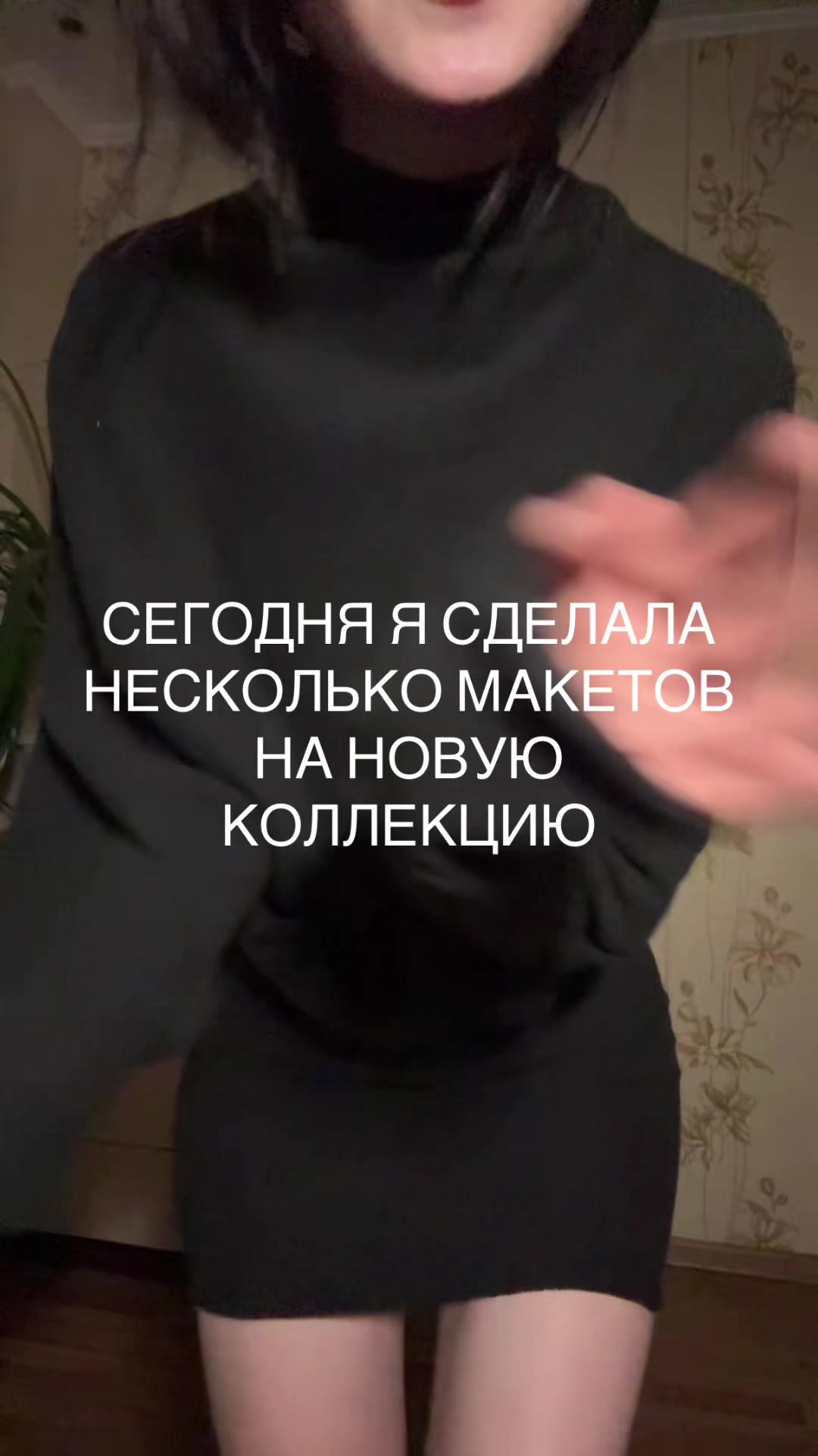 @лиза куторже
