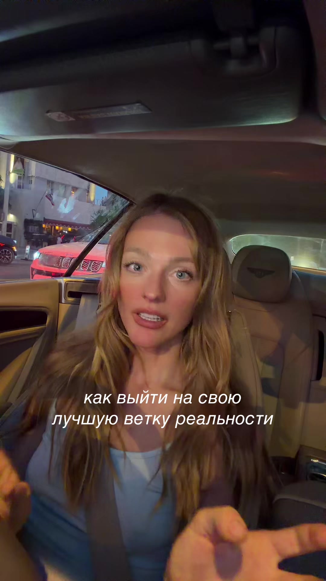 @SASHA BELAIR
