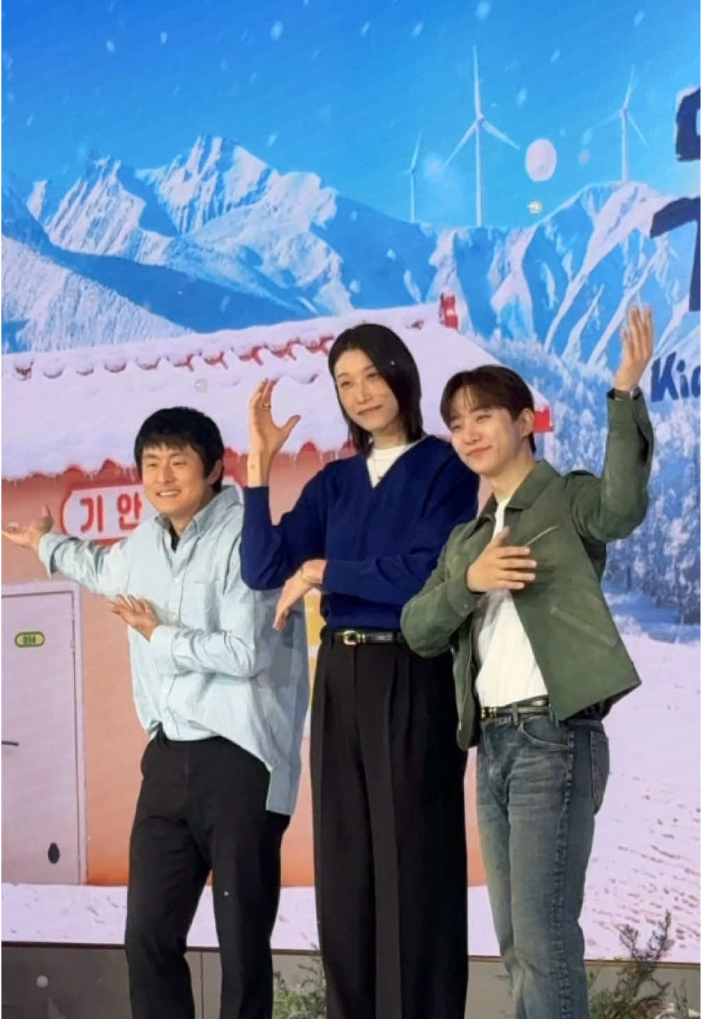@Netflix Korea