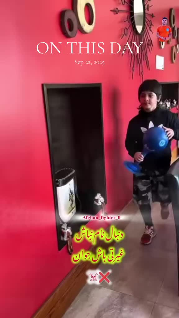 @𝐀𝐟𝐠𝐡𝐚𝐧_𝐟𝐢𝐠𝐡𝐭𝐞𝐫_𝟎