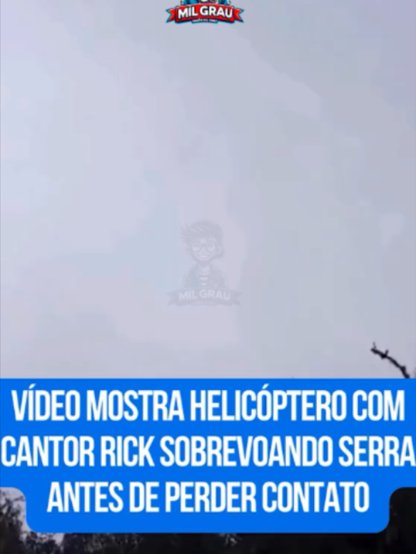 @Gua&iacute;ra Mil grau Oficial