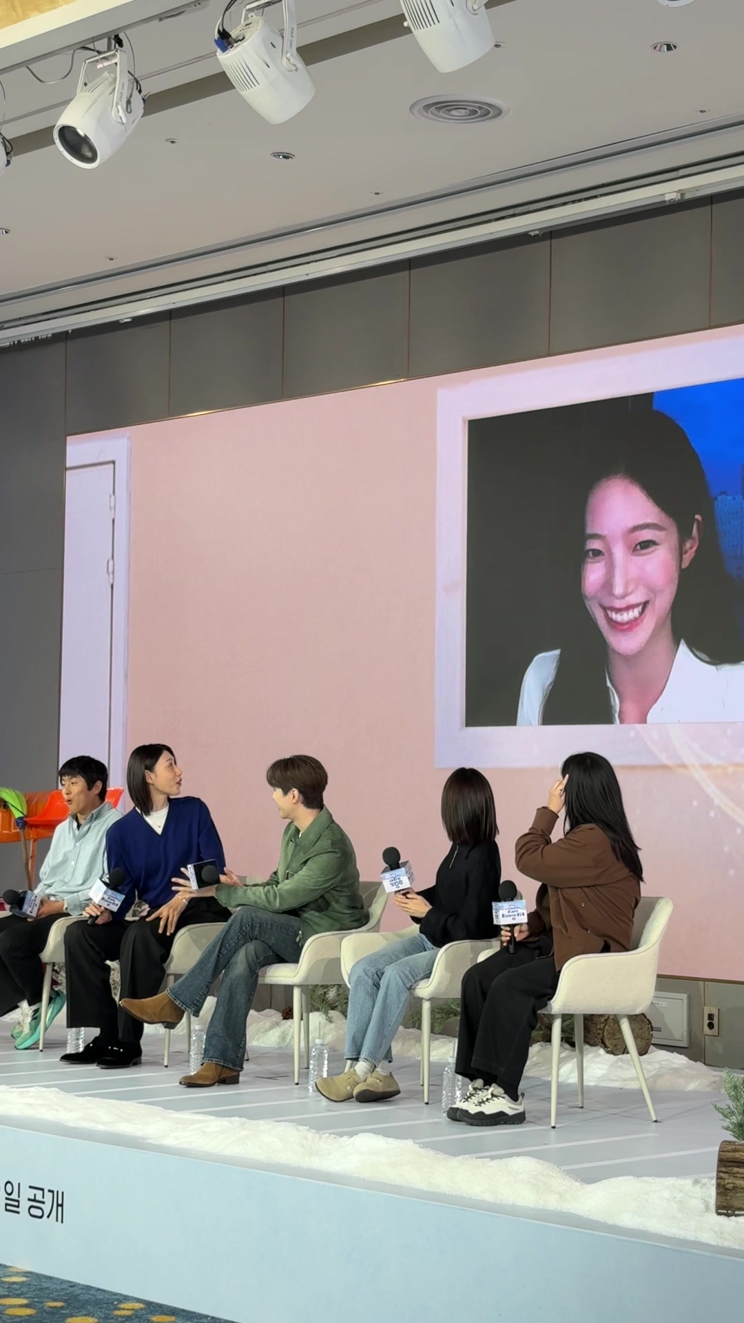 @Netflix Korea