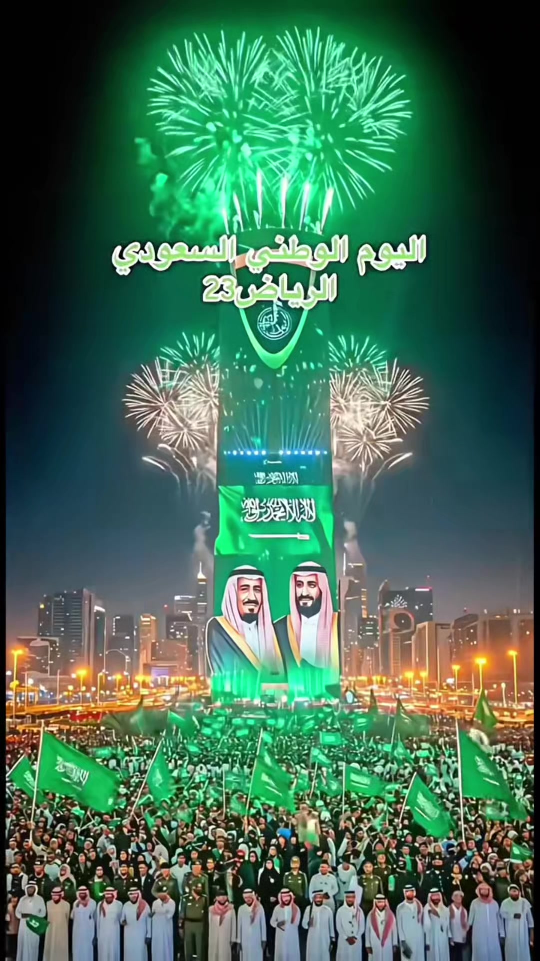 @ch Ali Ahmed