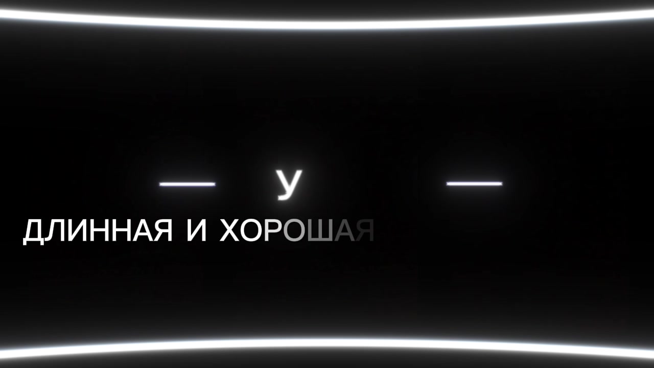 @Emanation | AI-RP