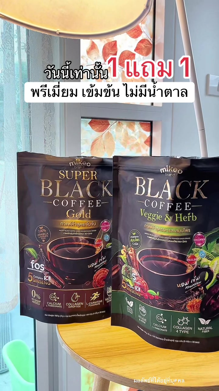 @แพรว