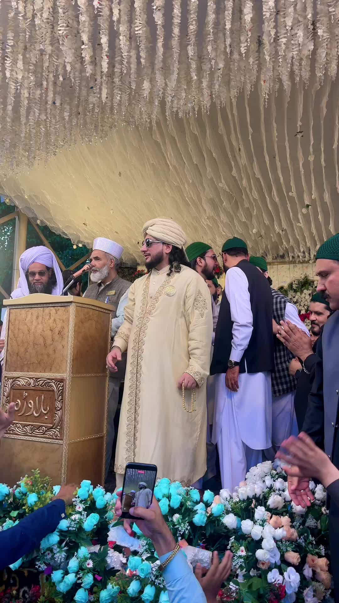 @Nigah e Qalandar