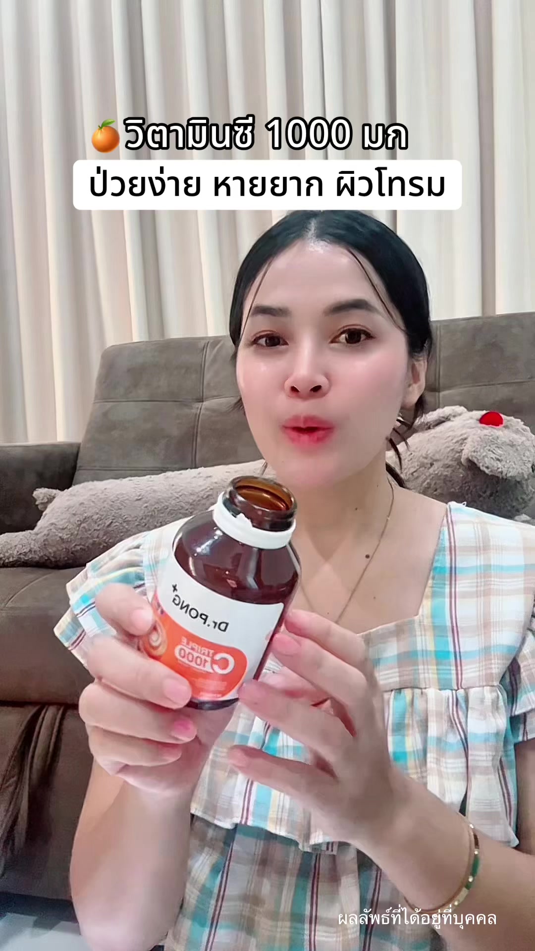 @แพรว