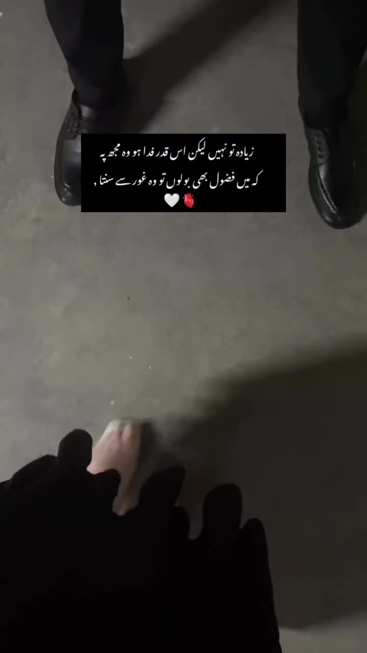 @anabia khizar🍁