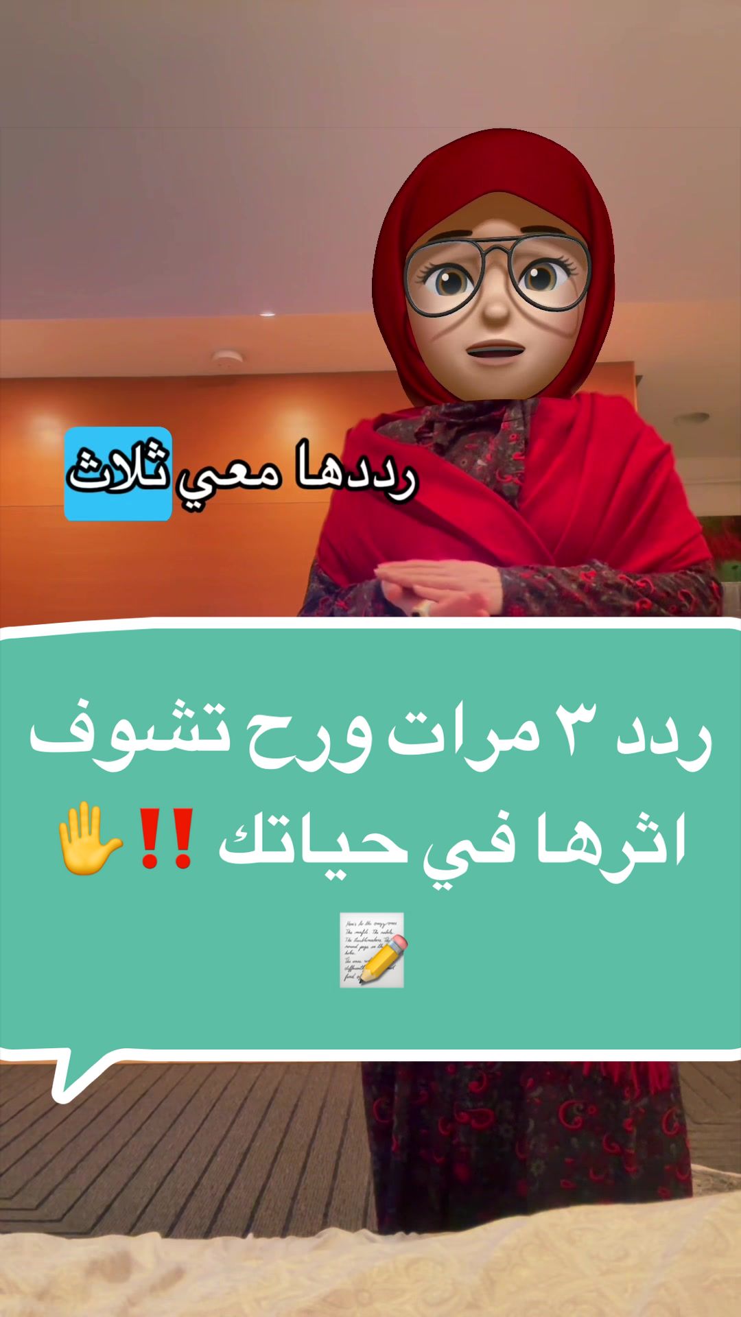 @sedral47