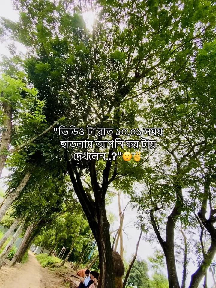 @টিক_টকি 🐸