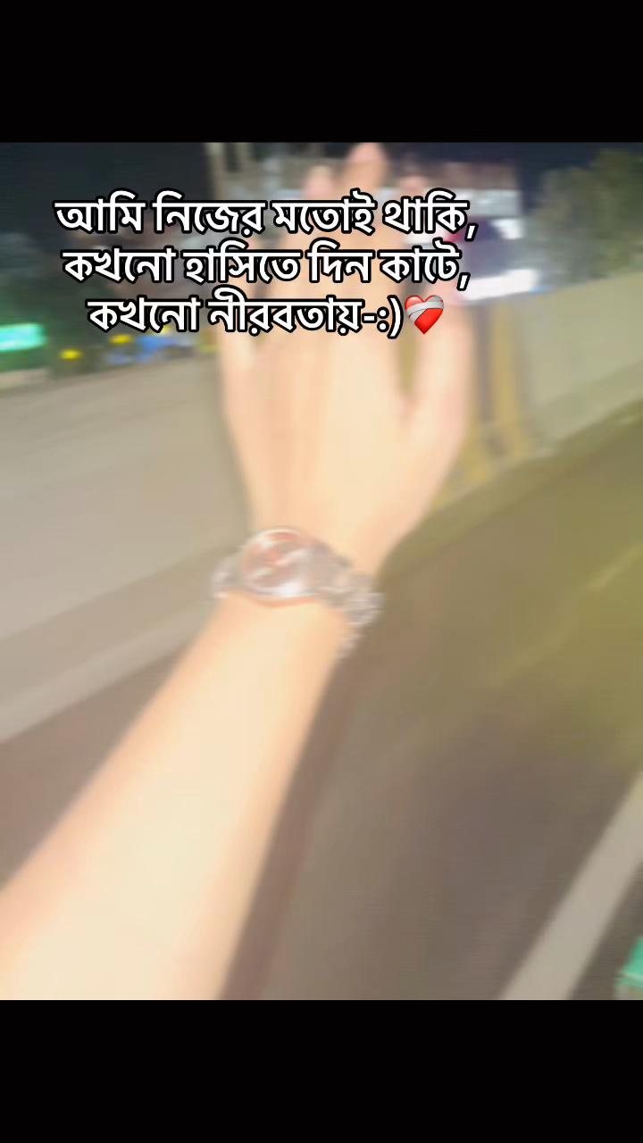 @✦ 𝘼𝙛𝙨𝙪 ✦