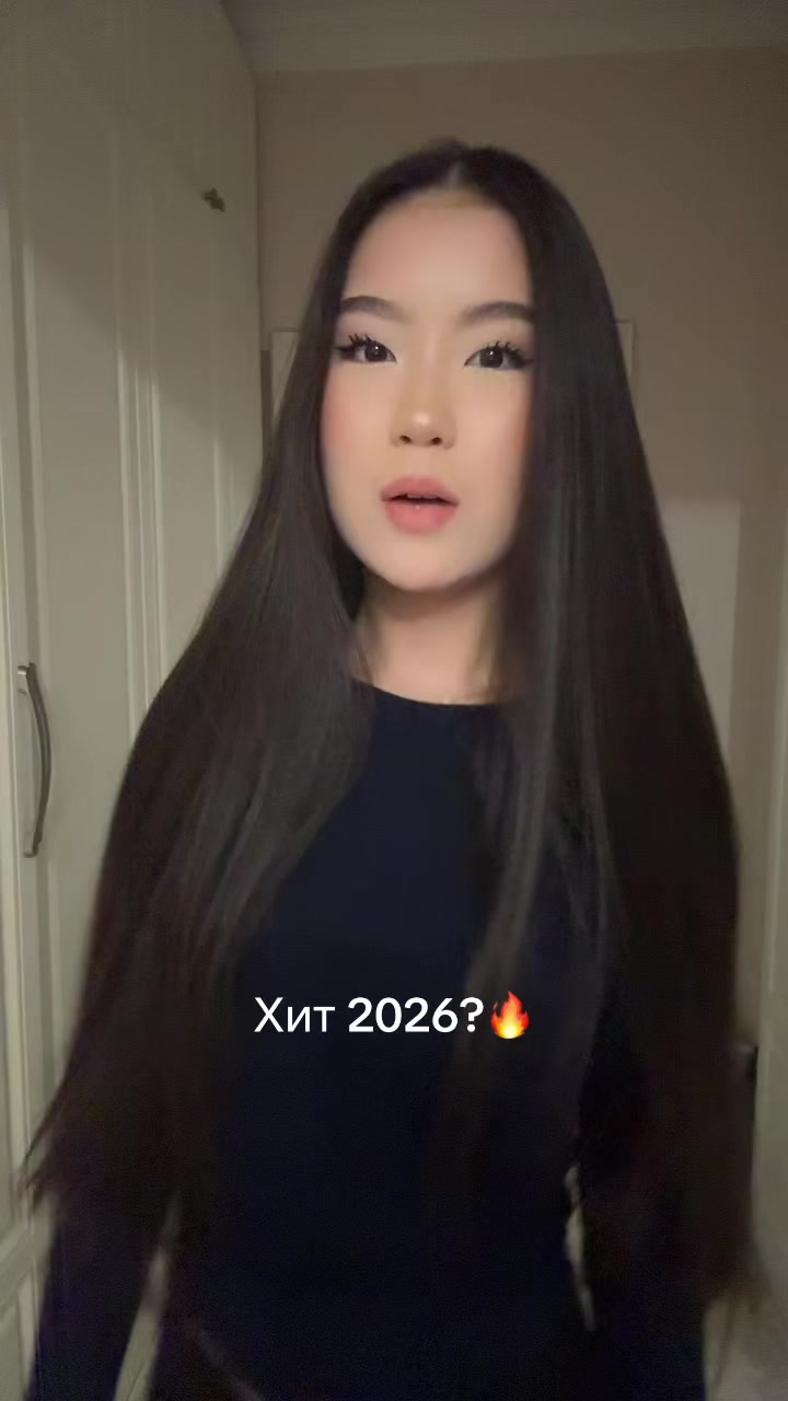 @тгк:darriya🤎