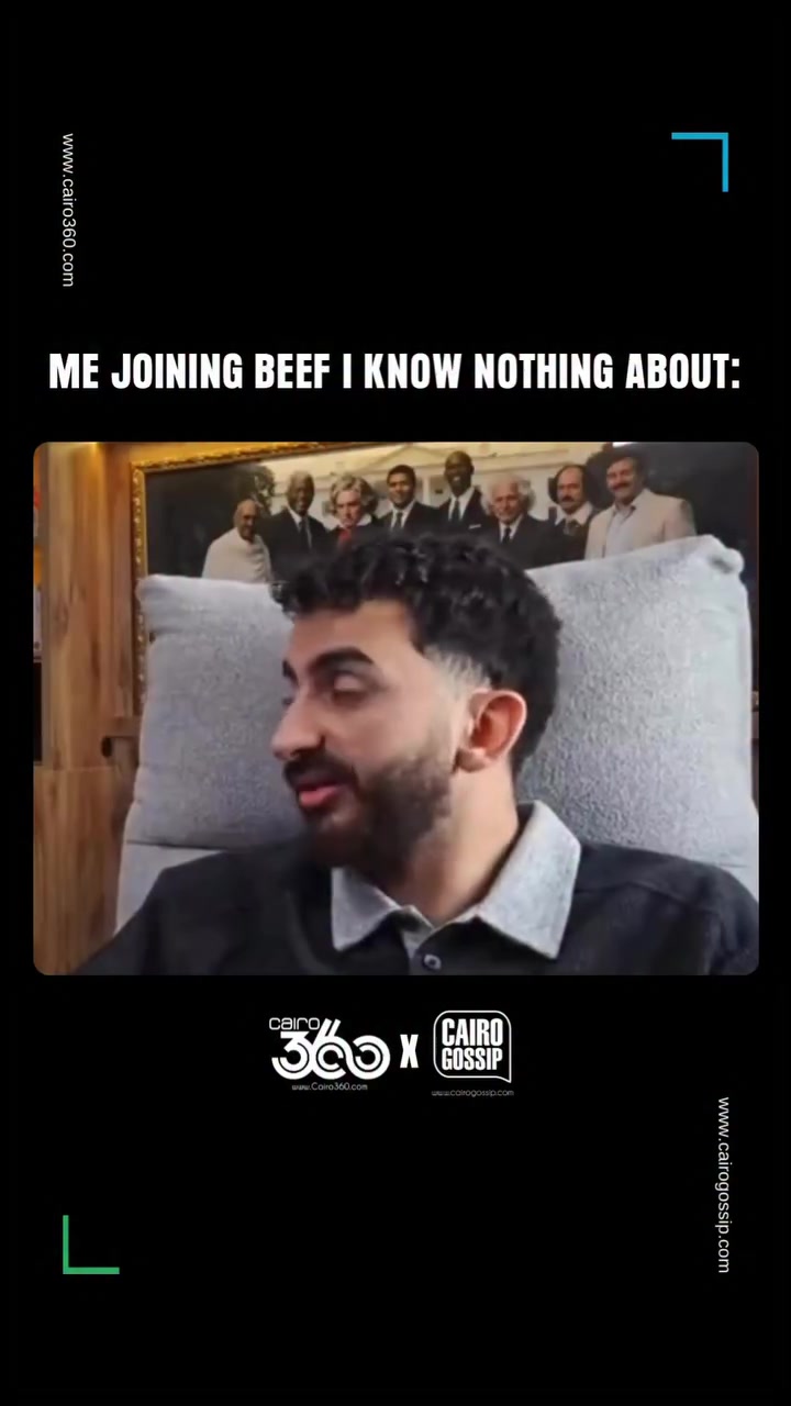 @Cairo360