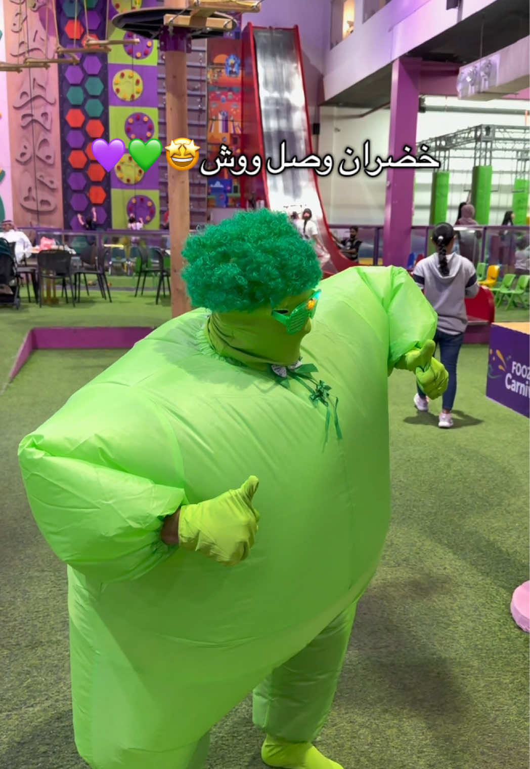 @woosh