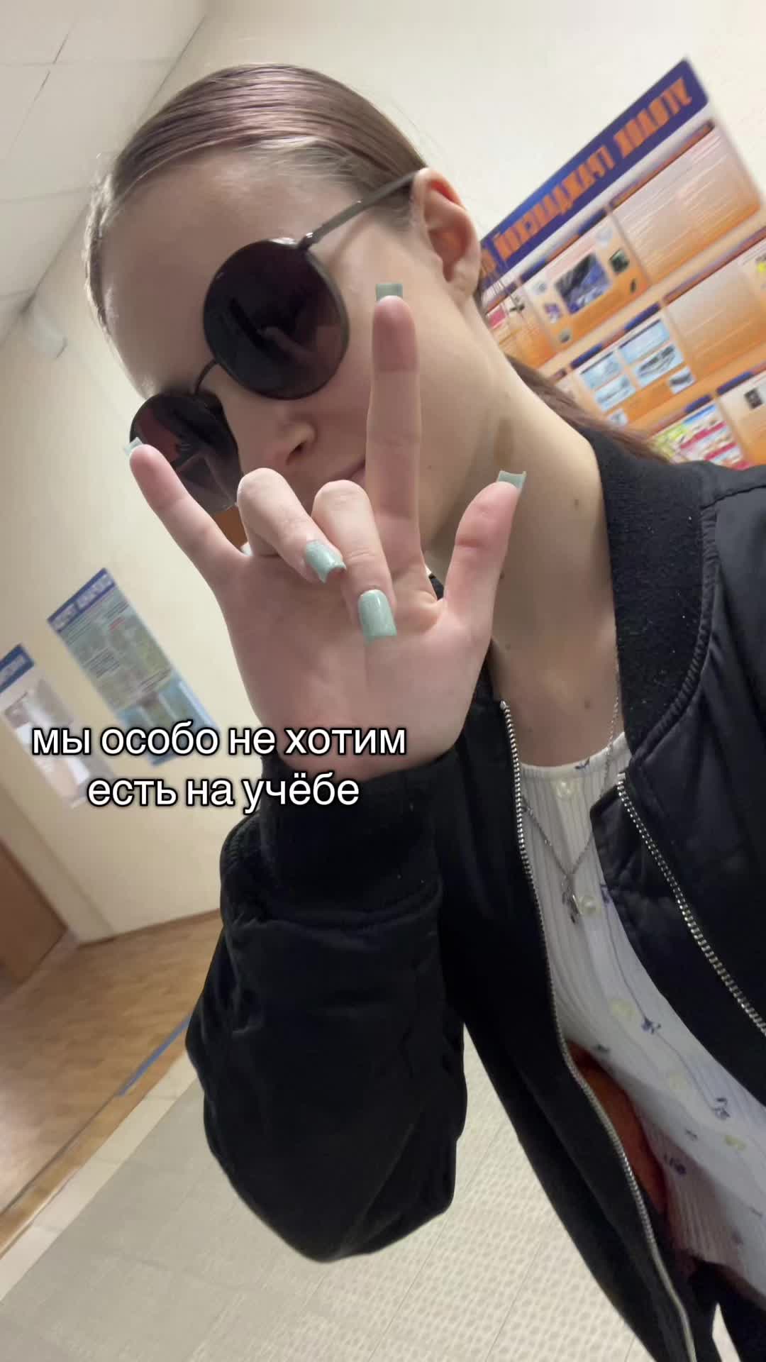 @ksunchik844