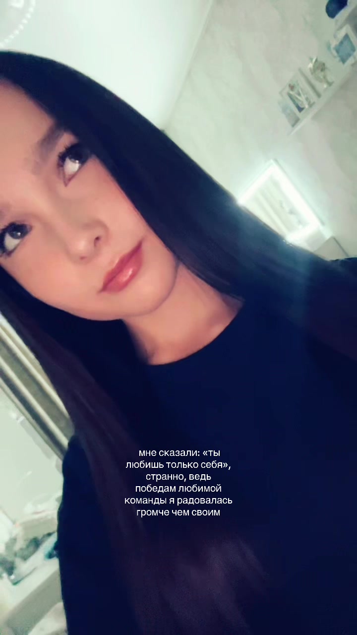 @мухьянова&sup1;⁰