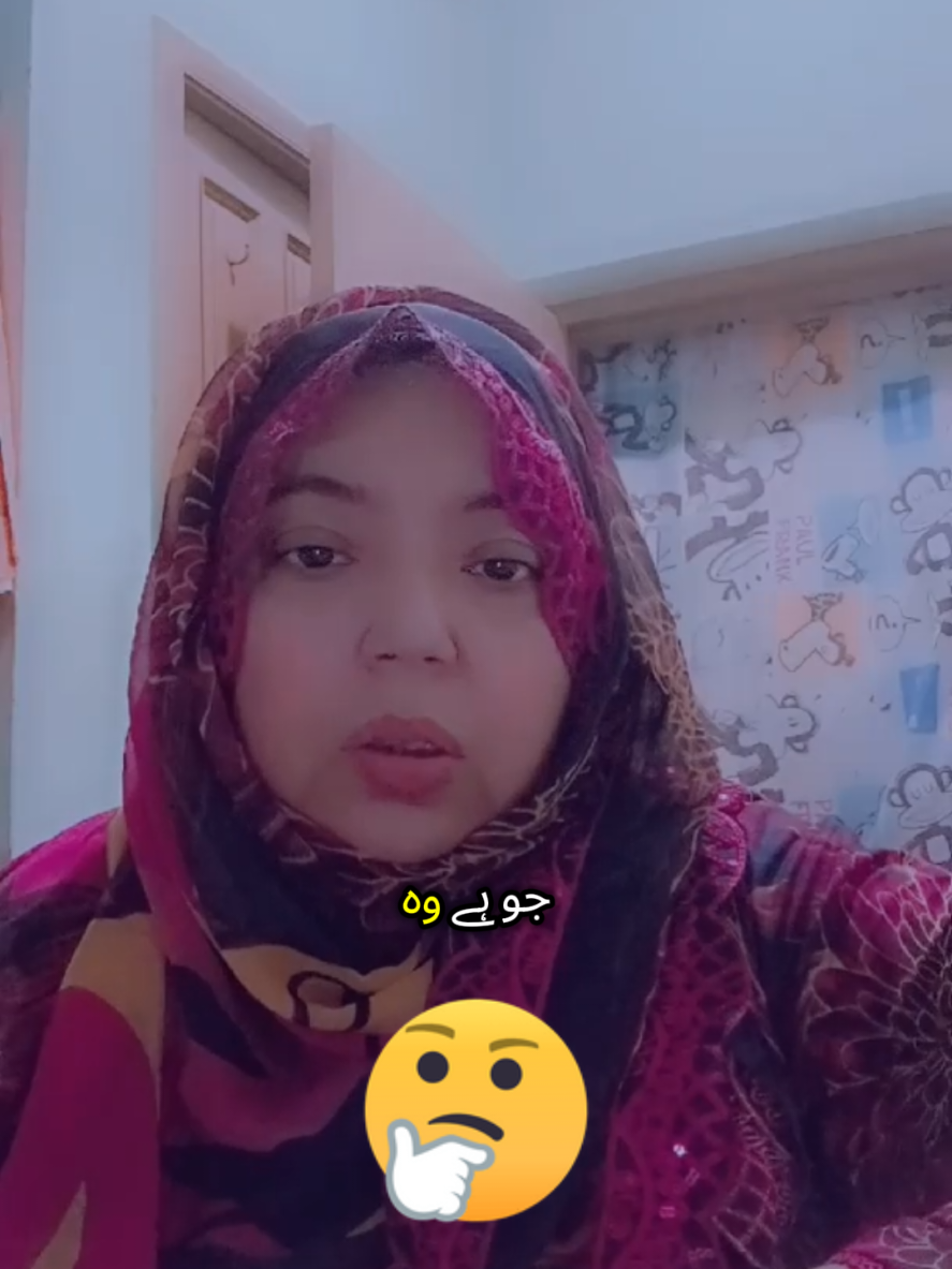@Yasmin Akhtar RN Official
