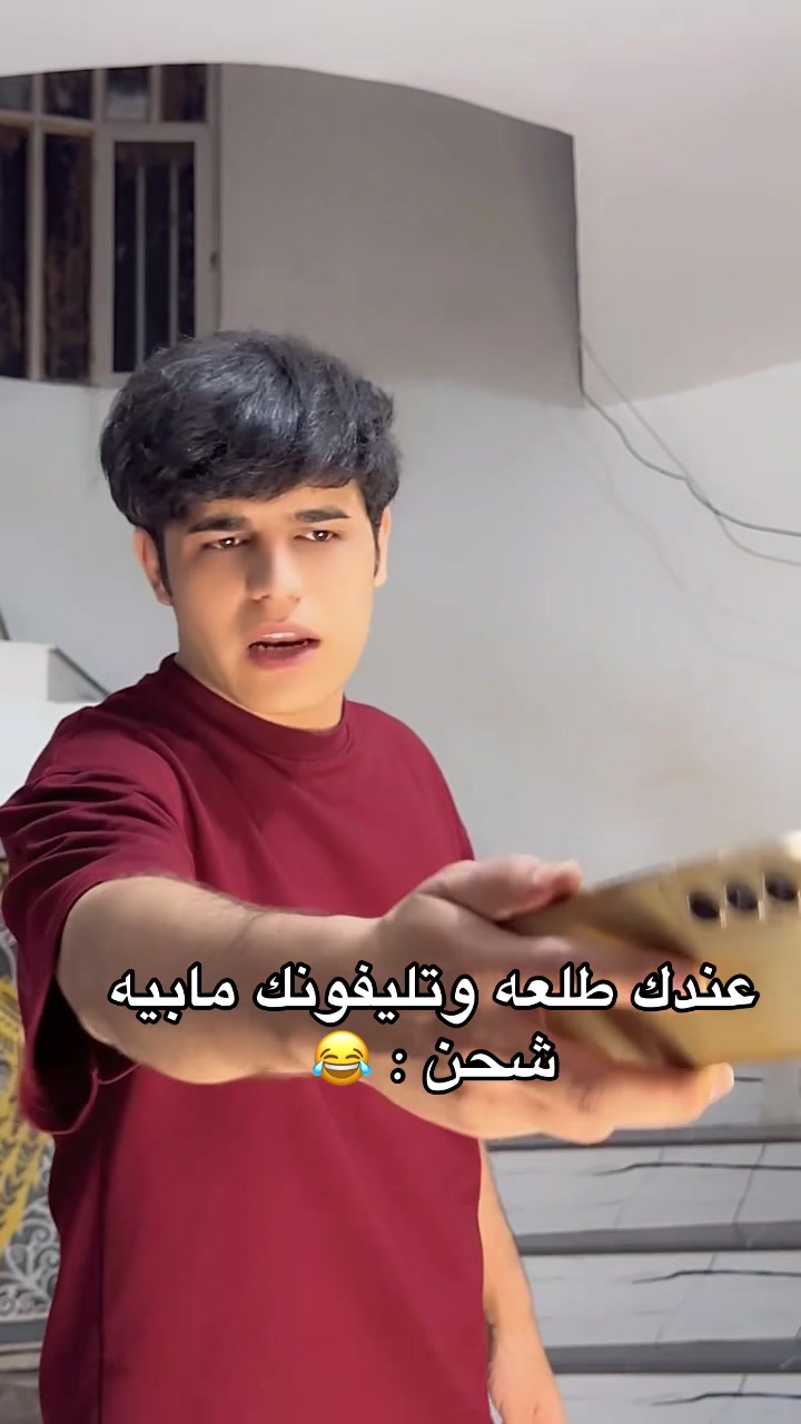 @حيدر الكوري