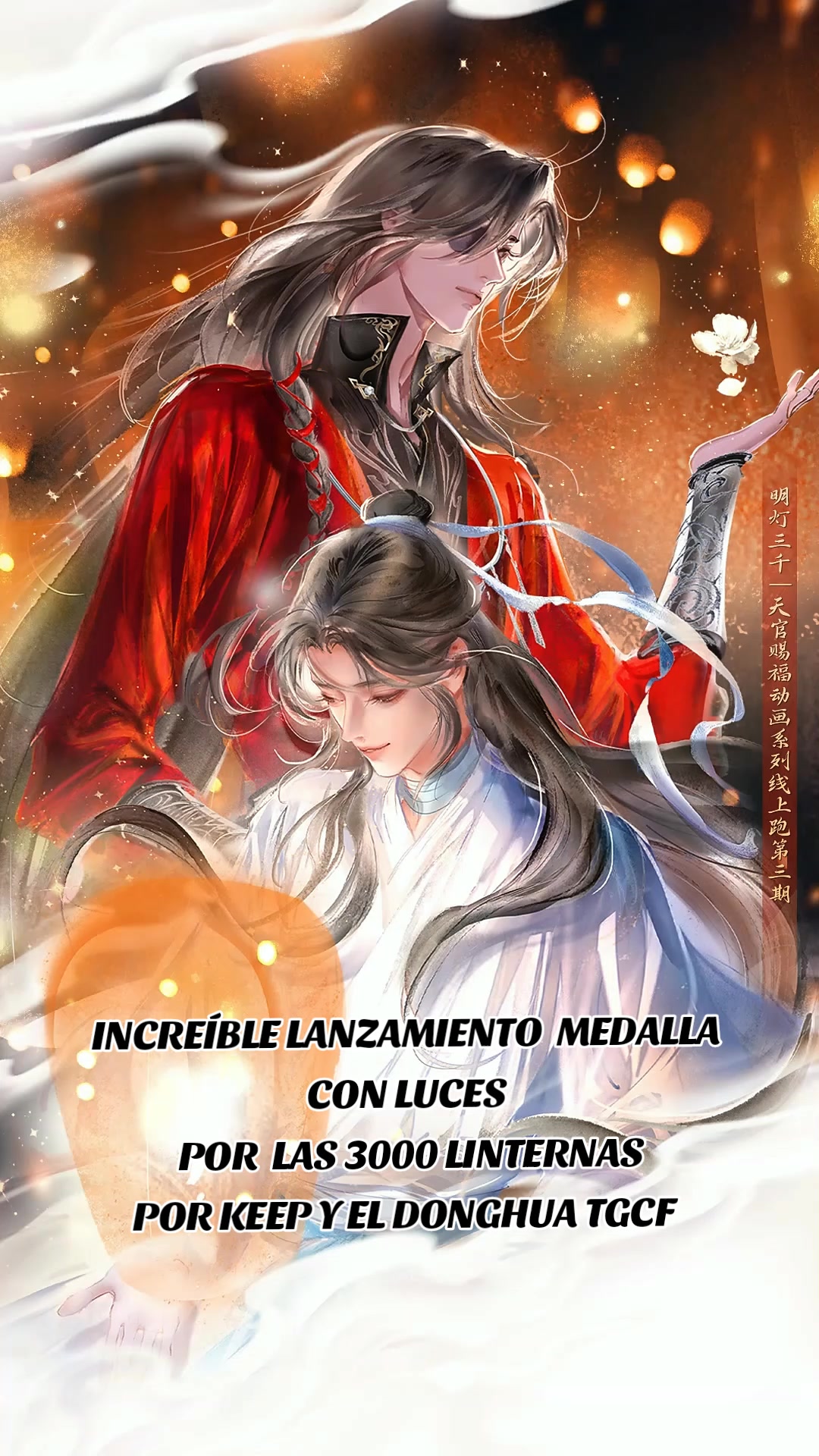 @❀&deg;⋆.ઇଓ&middot;𝕄𝔸ℕ𝔾𝕀𝔼&middot;ʚଓ.⋆&deg;❀