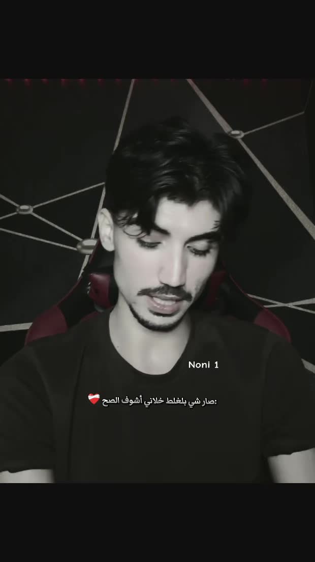 @noni 1 🌪️