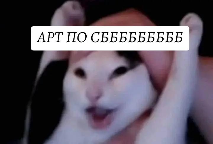 @𝗦𝗜𝗫𝗧𝗘𝗘𝗡 𓆩𐏑꘦𓆪