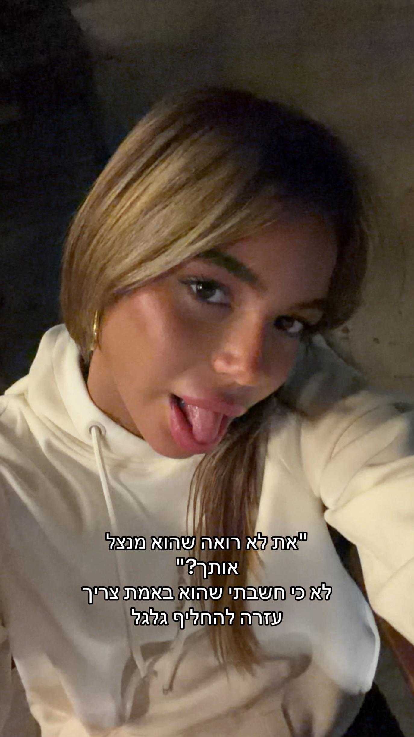 @Noya6969