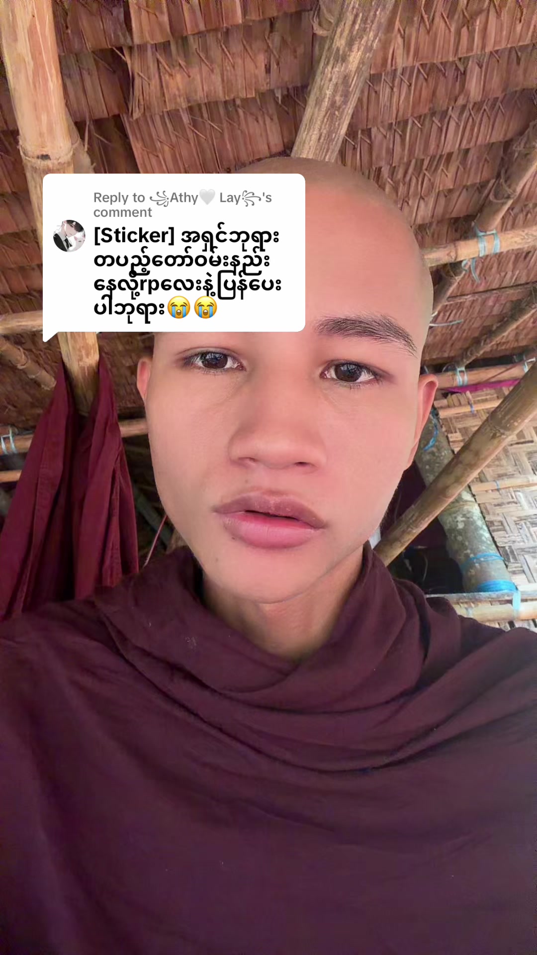 @အရှင်ကောဏ္ဍည(တရားဓမ္မ)