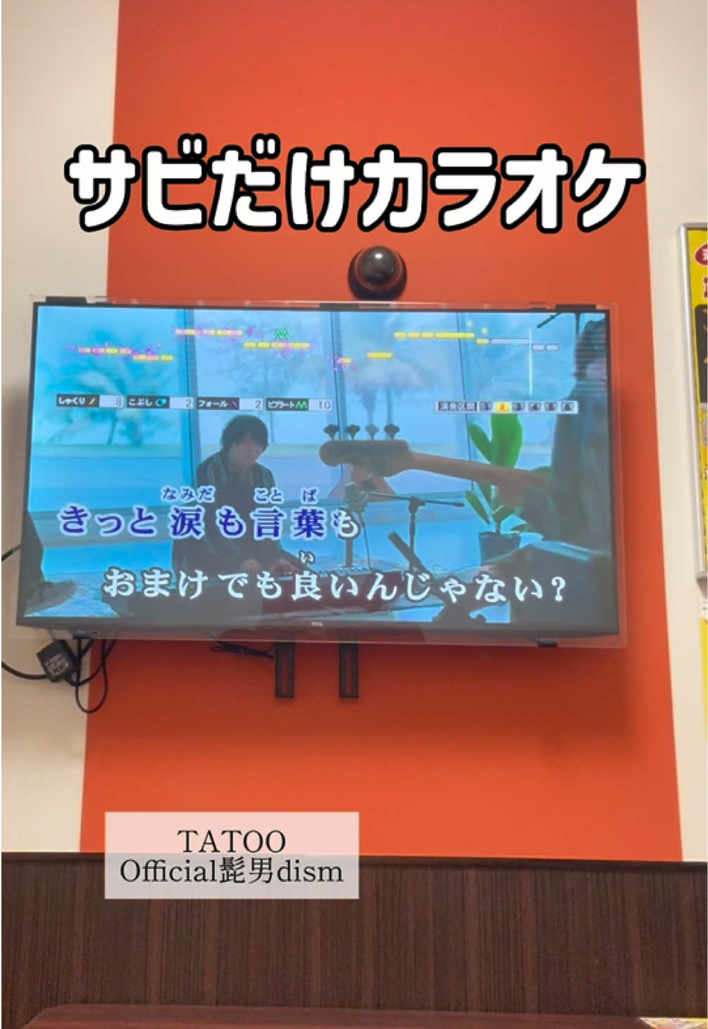 @ST【歌ってみた】