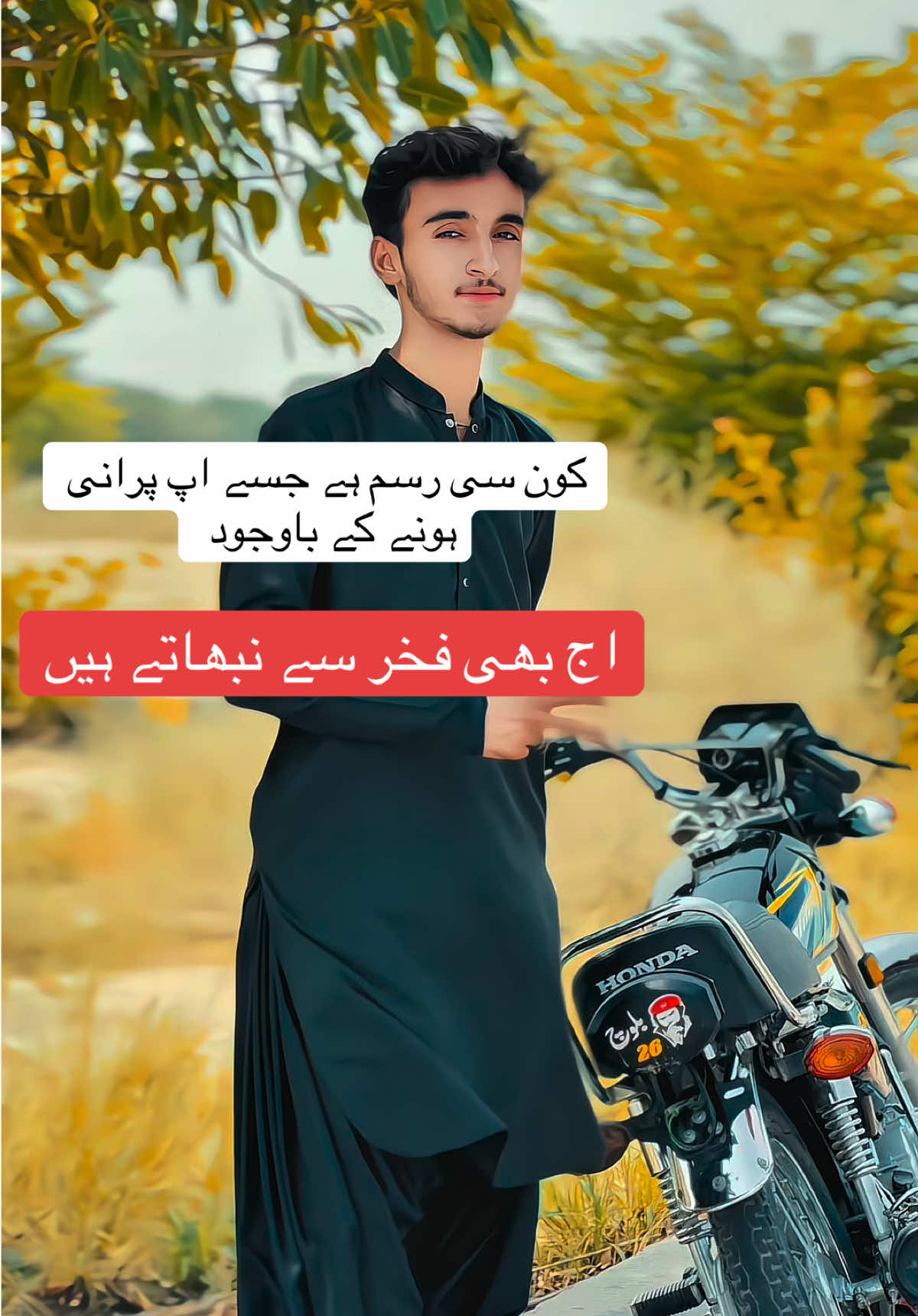 @𝐙𝐚𝐡𝐢𝐝𝐮🫀