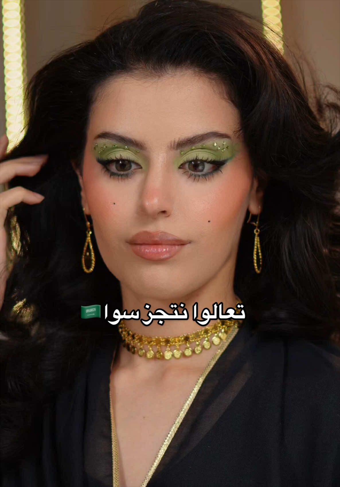 @Niceonesa | نايس ون
