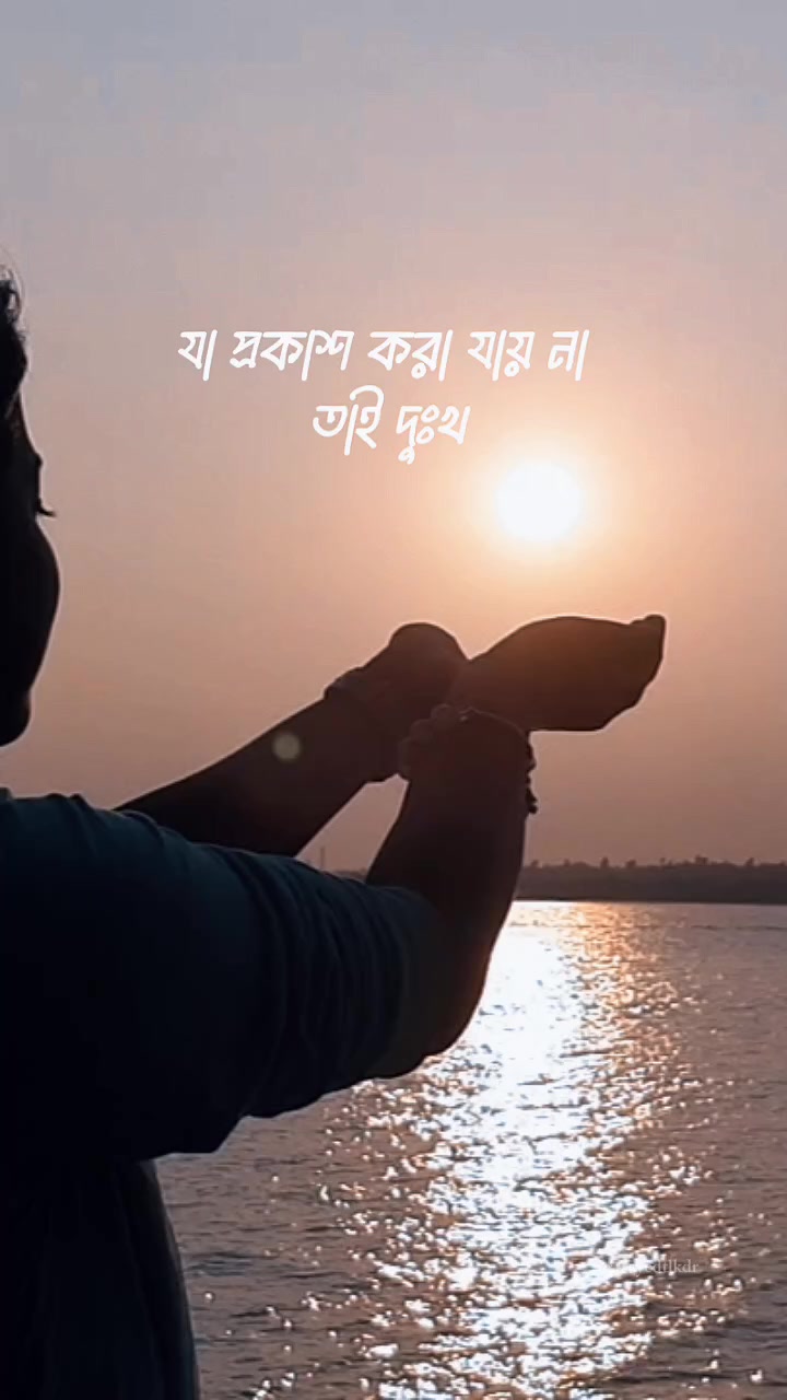 @🌸🍁পুচুর মা🍁🌸