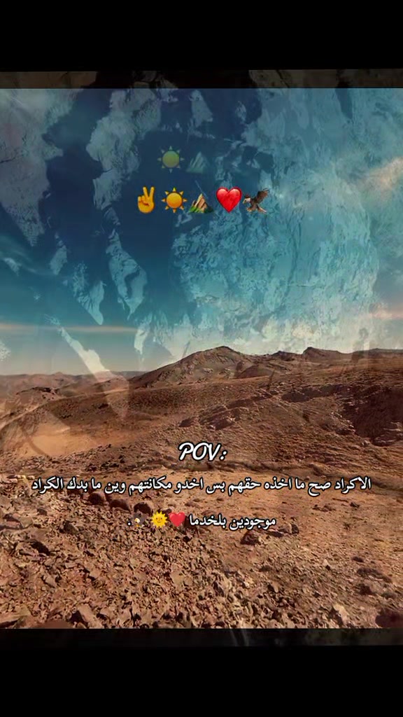 @ۓ بحَـࢪ