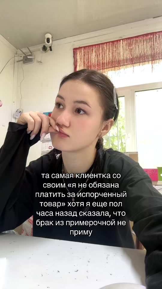 @🚭