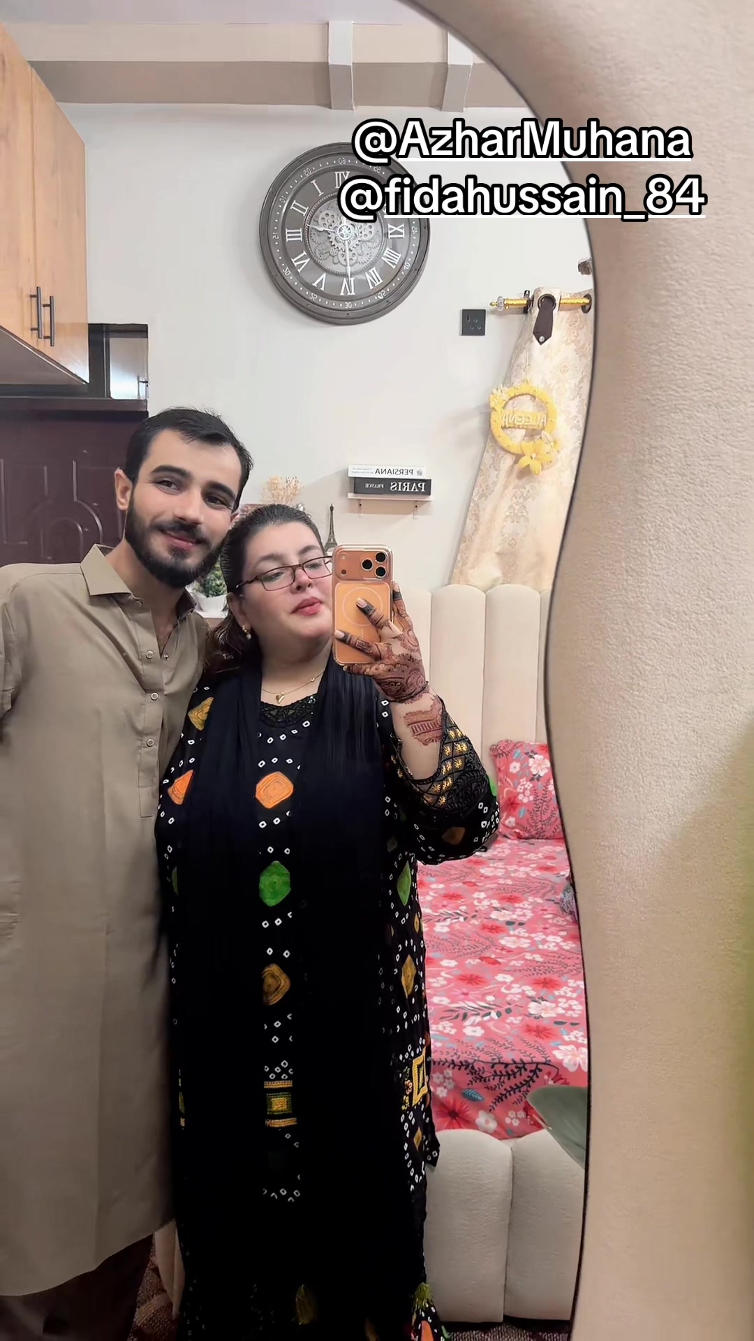 @alleena_fatima