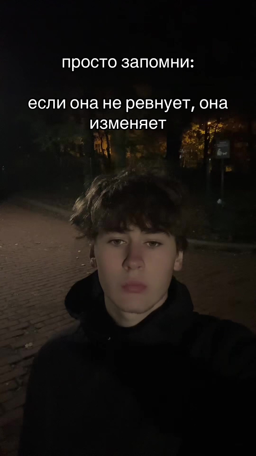 @артур самван