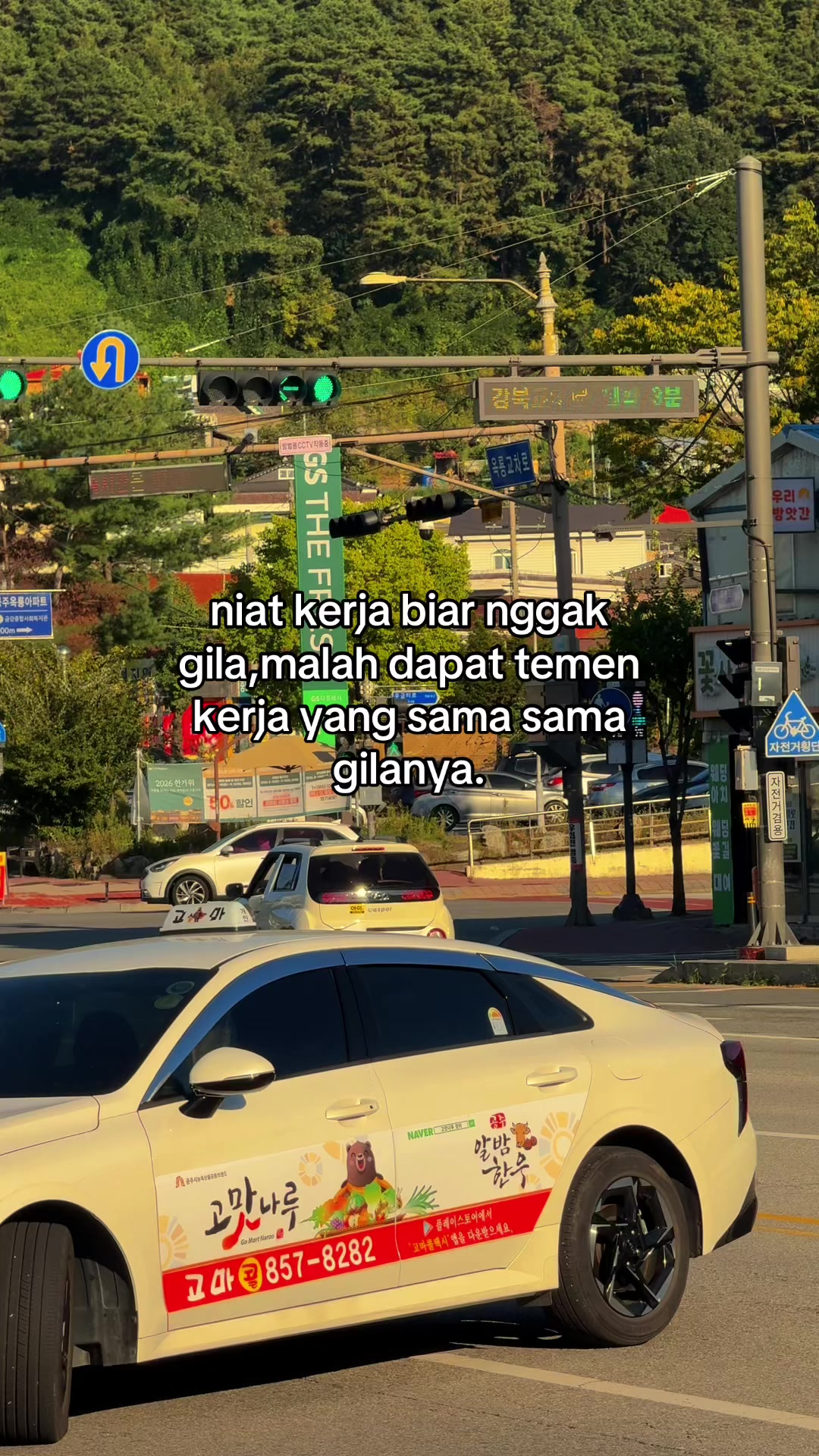 @알겠어
