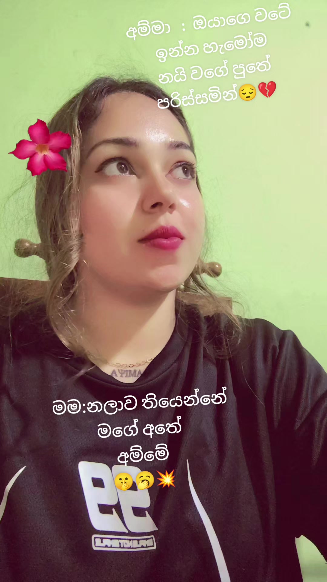@හංසි 🇱🇰❤️💃🌻