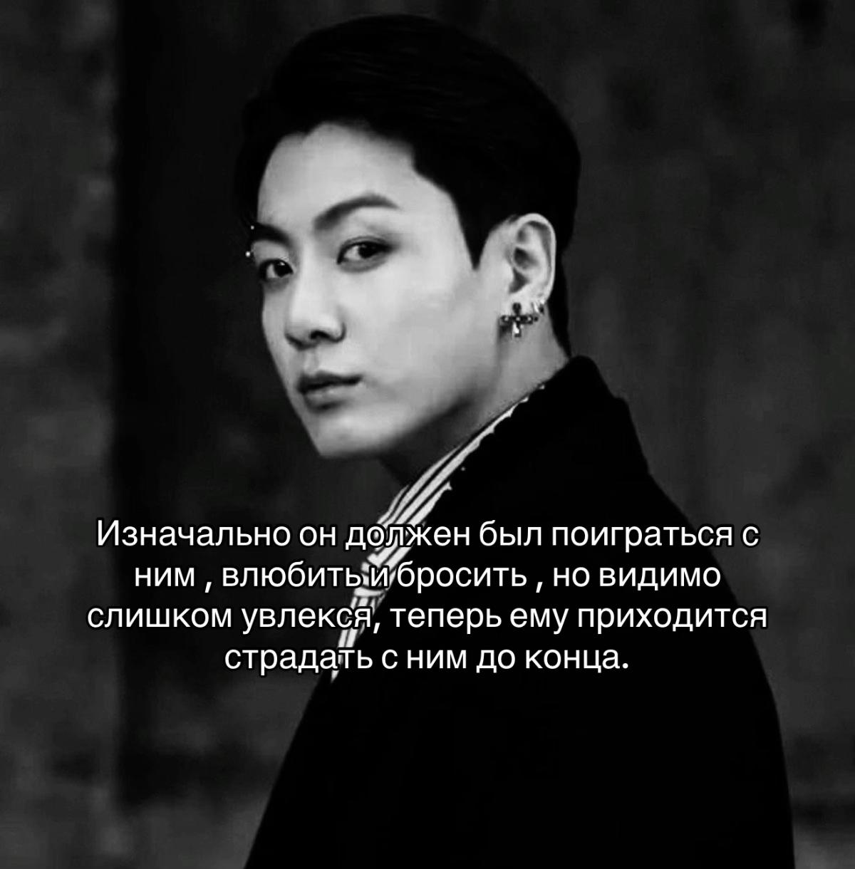 @Наставник Чу
