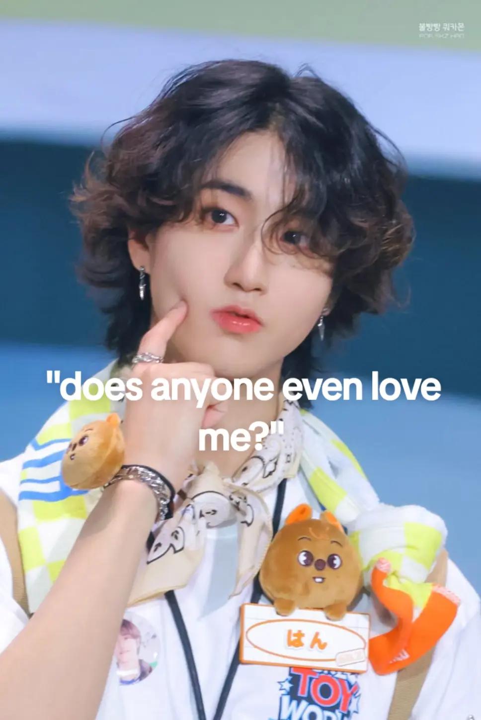 @Jay park's future bae