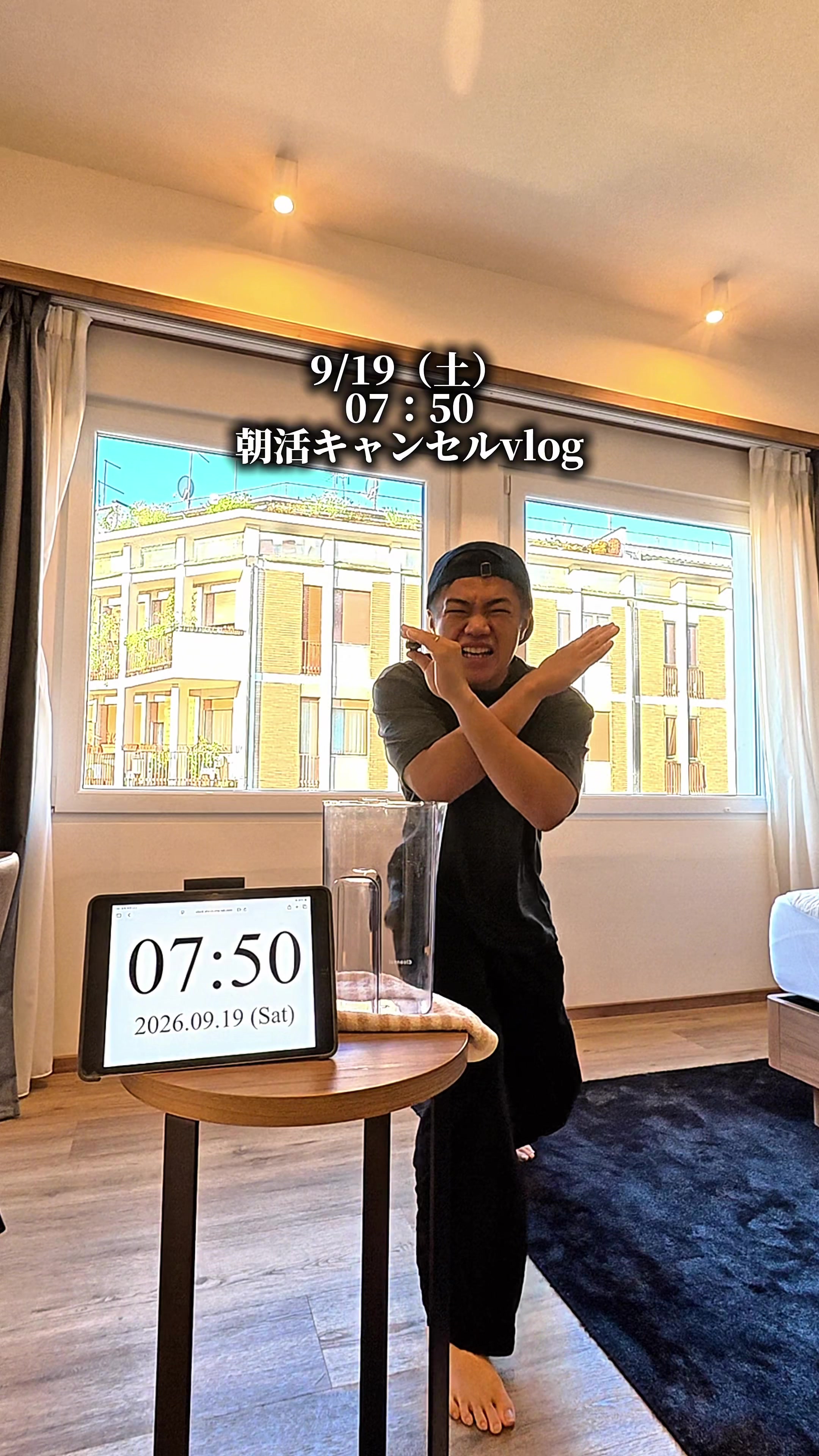 @宮内輝