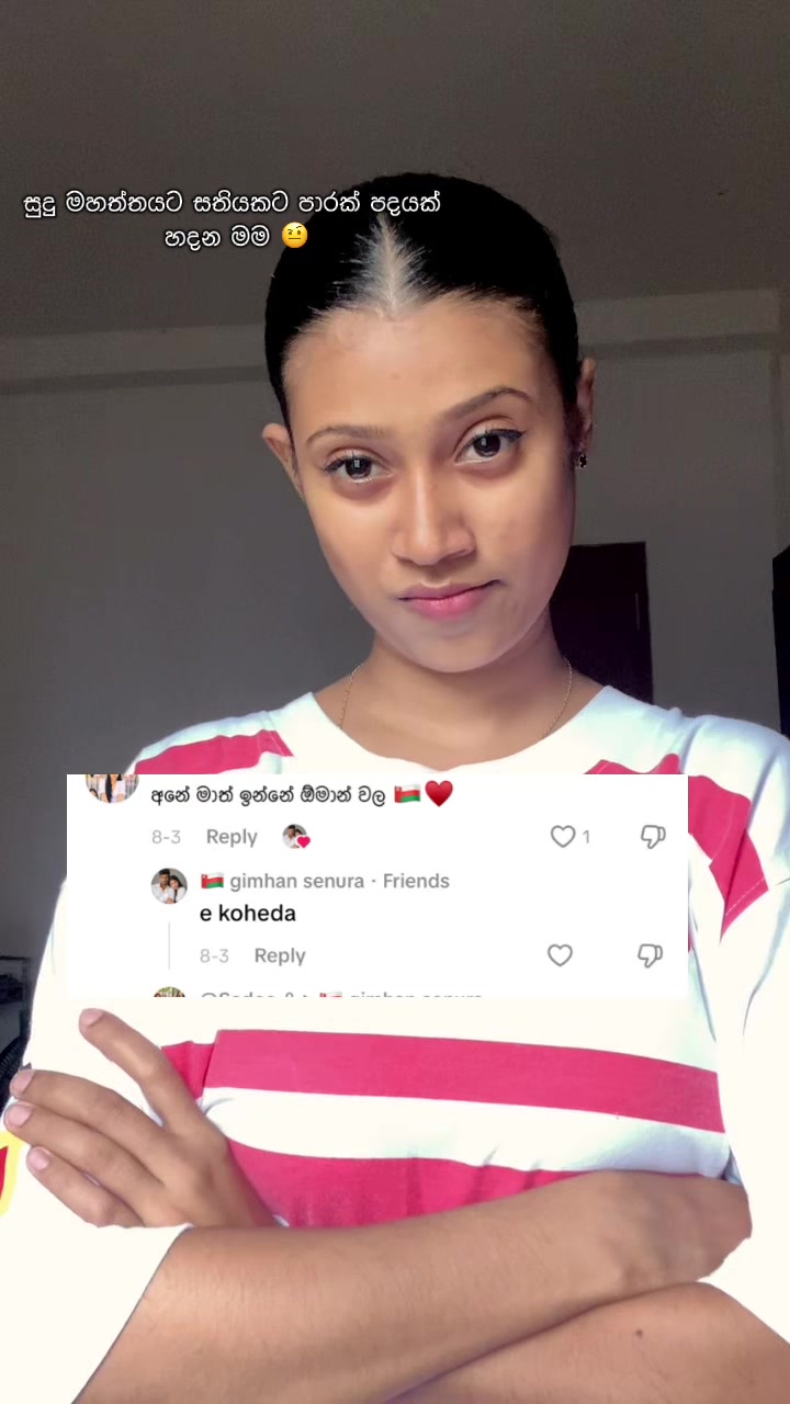 @Bipasha De Alwis