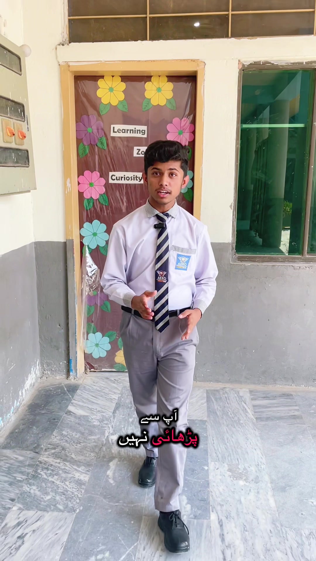 @Aero Foundation School System