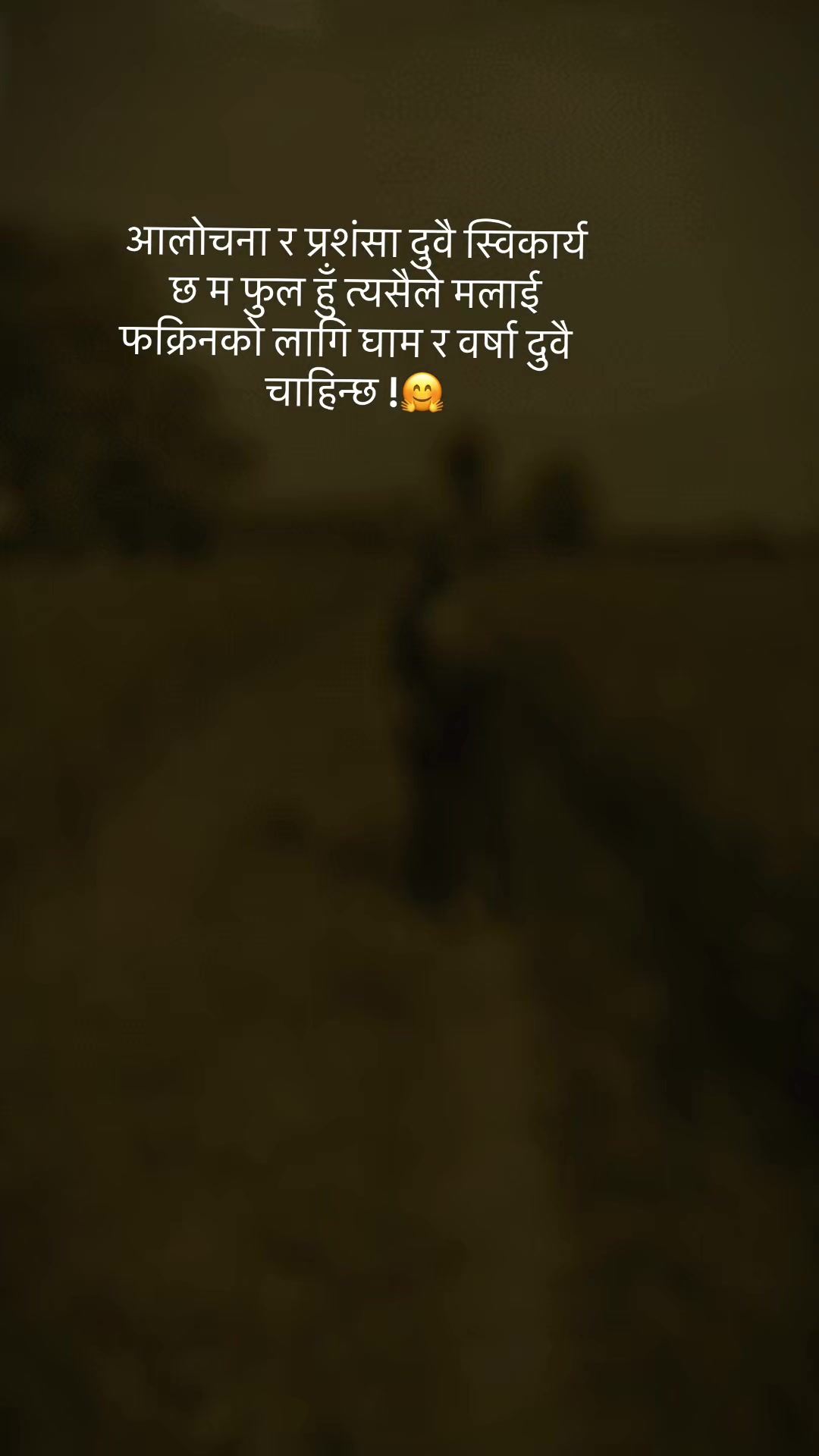 @PuJa🇳🇵🧿