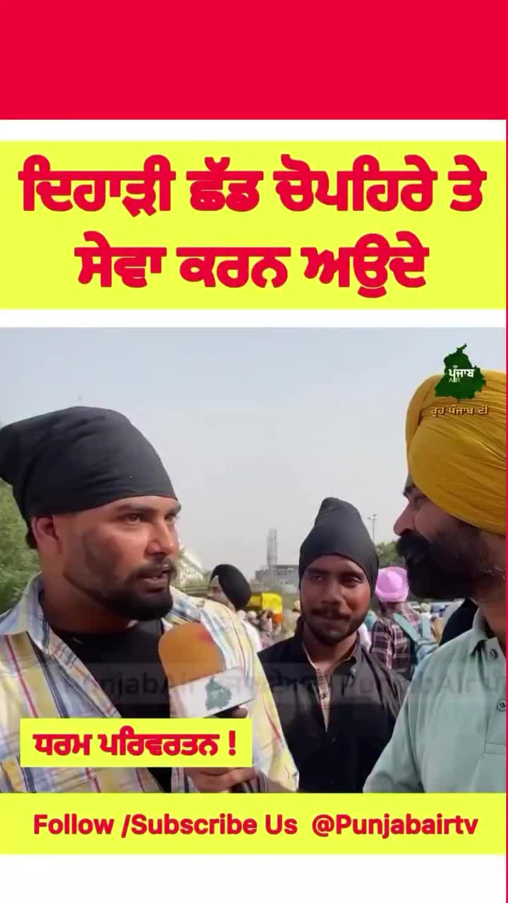 @Yeh Kali Kali ankhe 👀