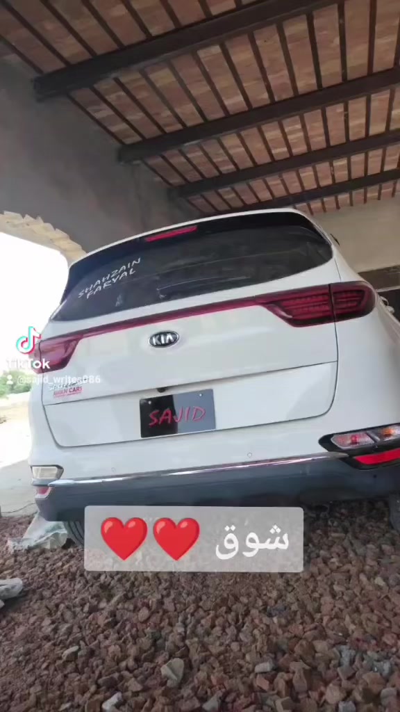 @sajidnihalka923