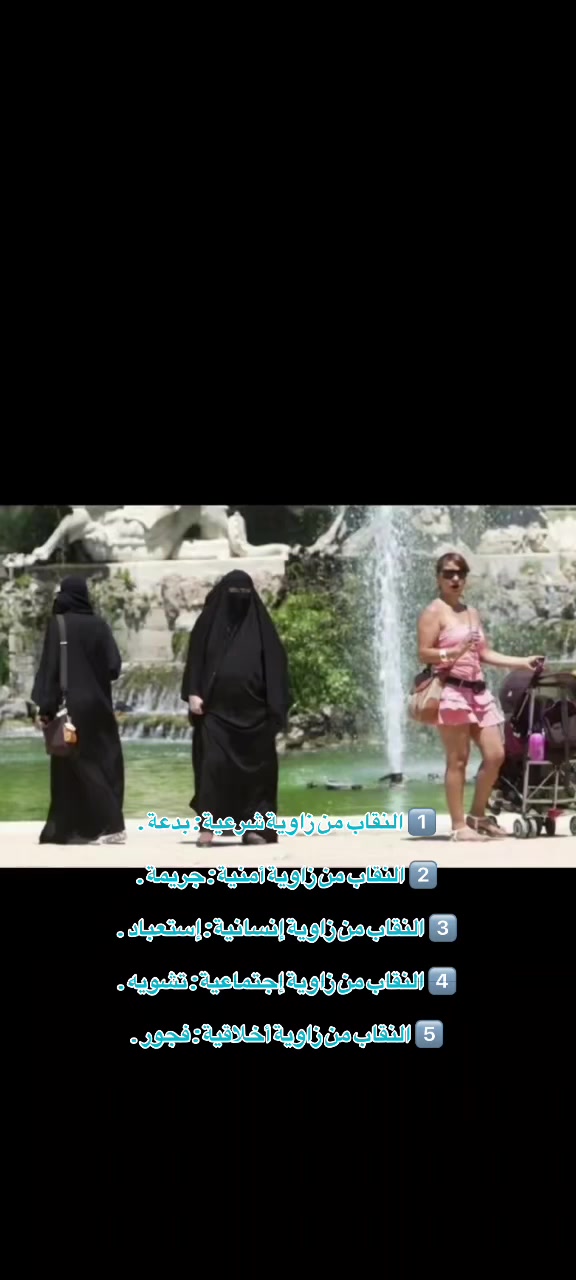 @ᶠᶸᶜᵏᵧₒᵤ!