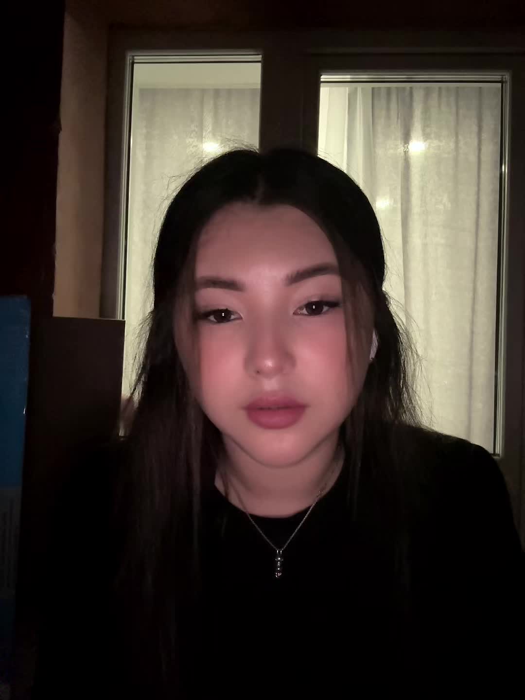 @бусинка