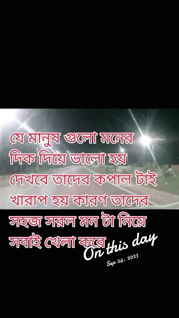 @MD Jubel Ahmed