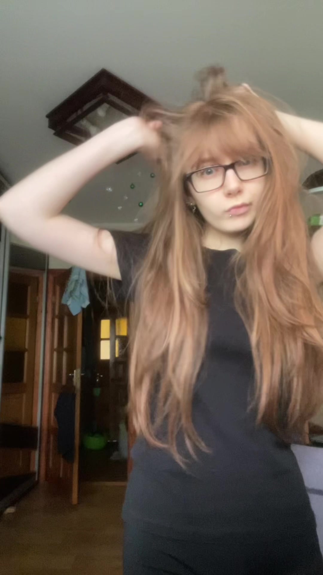 @Пока, Кать